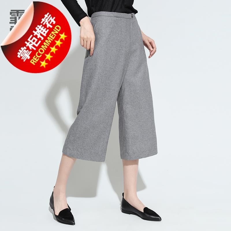 霏霏2019早春新款时尚百搭毛呢阔腿裤休闲裤自然腰七分直筒裤女|ruв категории Женская одежда, брюки, брюки - от Buy2taobao.com для оказания профессиональной услуги покупки агента Taobao