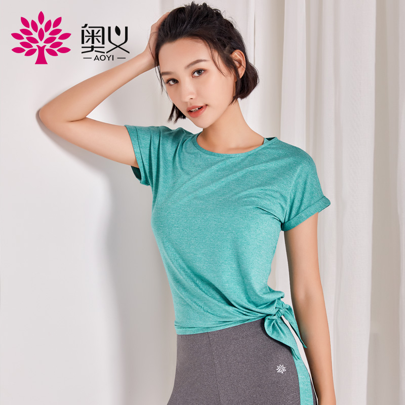 奥义瑜伽服运动套装女2019新款健身房跑步透气瑜珈三件套时尚显瘦|msdalam kategori sukan/Yoga/kecergasan/bekalan peminat, Yoga, pakaian Yoga - dari Buy2taobao.com untuk memberikan perkhidmatan ejen Taobao profesional membeli
