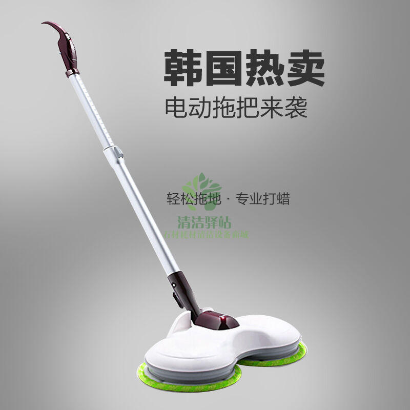 手持式电动拖把家用旋转多功能 有线擦地机懒人自动洗地神器智能|ruв категории семья/личные чистящие средства, домашнюю работу/слово уборка посуды, вращающийся СС - от Buy2taobao.com для оказания профессиональной услуги покупки агента Taobao