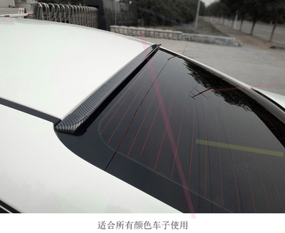 依维柯得意宝迪 永源汽车尾翼运动小尾翼顶翼碳钎维车身改装饰品|msdalam kategori kereta/artikel/Fitting/Refit, bahagian-bahagian auto, Empennage/sayap Top - dari Buy2taobao.com untuk memberikan perkhidmatan ejen Taobao profesional membeli