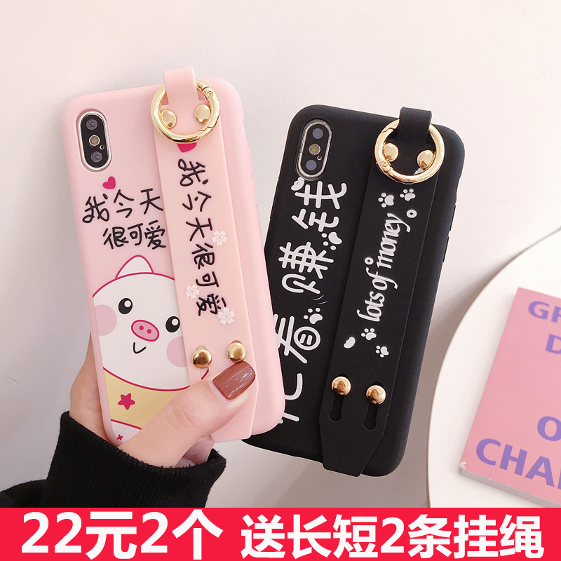 Apple 6splus Mobile phone shell iPhonex silica gel iphonexr Female models 6/6s/7/8/plus Will not Net Red iPhone Xs Max Soft shell xr All inclusive 6p lovers 7p Ultra thin xin the 3C Digital Accessories, Cell Phone Accessories , Phone Protection Case/Shell category - from Buy2taobao.com to provide professional Taobao agent buy service