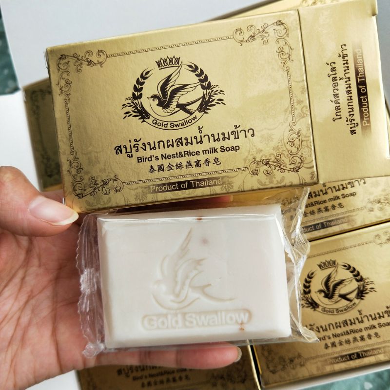 Thailand Watkins bird's nest Handmade Soap Soap Cleansing Bath shampoo pregnant woman baby Soap Pure natural Soapin the Care cleaners/Sanitary napkins/Paper/Aromatherapy , Aroma supplies , Aromatherapy/Soap category - from Buy2taobao.com to provide professional Taobao agent buy service