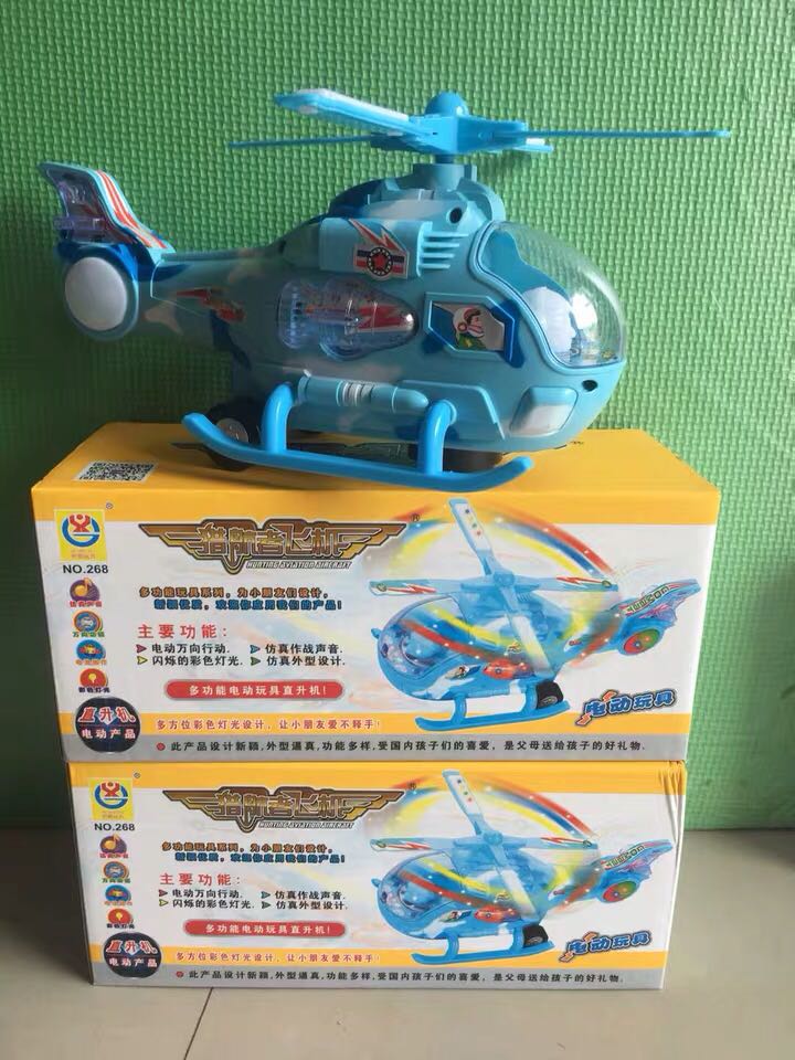 视频同款电动飞机儿童玩具直升飞机灯光音乐飞机|ruв категории игрушка/коляска/головоломка/блоки/модель, электронный/сила/надувной/хитрые игрушки, электронная игрушка - от Buy2taobao.com для оказания профессиональной услуги покупки агента Taobao