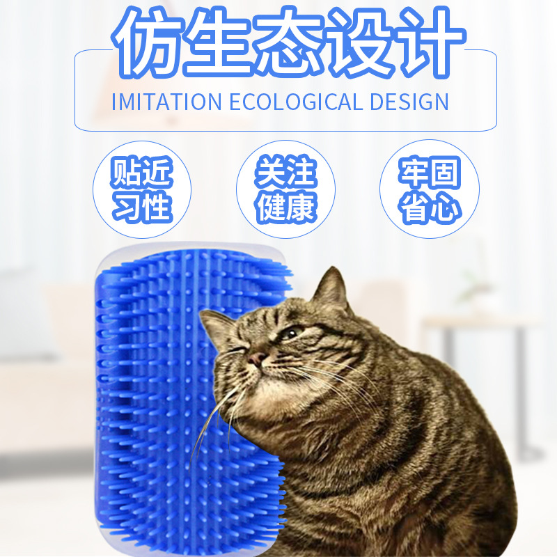 Cat combs Corner hair scraper Kitty Scratching Scratch Pet cat massage Cornerin the Pet/Pet food and supplies , Cat/Dog Toys , Scratching category - from Buy2taobao.com to provide professional Taobao agent buy service
