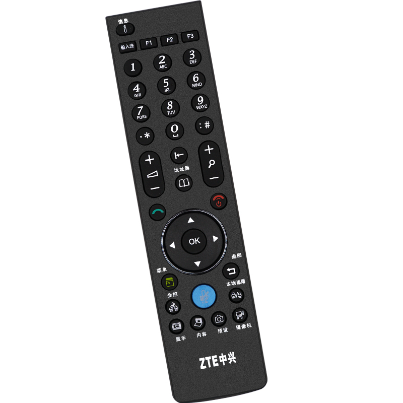 Dedicated uZXV10 ZTE video Meeting terminal Remote control T502 2ME T600 T700 S T800 -8in the 3C Digital Accessories, Home Appliances Audio Accessories , Remote control device category - from Buy2taobao.com to provide professional Taobao agent buy service