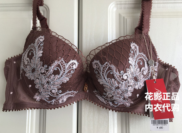 lady Underwear Thin section Nonwoven lining 3/4 Bra folding AM12BC1 Special shop Special Offer Clearancein the Lingerie/Men's underwear/Tracksuit , Bra category - from Buy2taobao.com to provide professional Taobao agent buy service