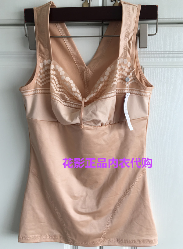 女士長款美體抹胸輕薄無痕塑身上衣AM35BL1國內專櫃正品特價代購在類目 女士內衣/男士內衣/家居服, 塑身上衣中 - 來自Buy2taobao.com提供專業的淘寶代購服務