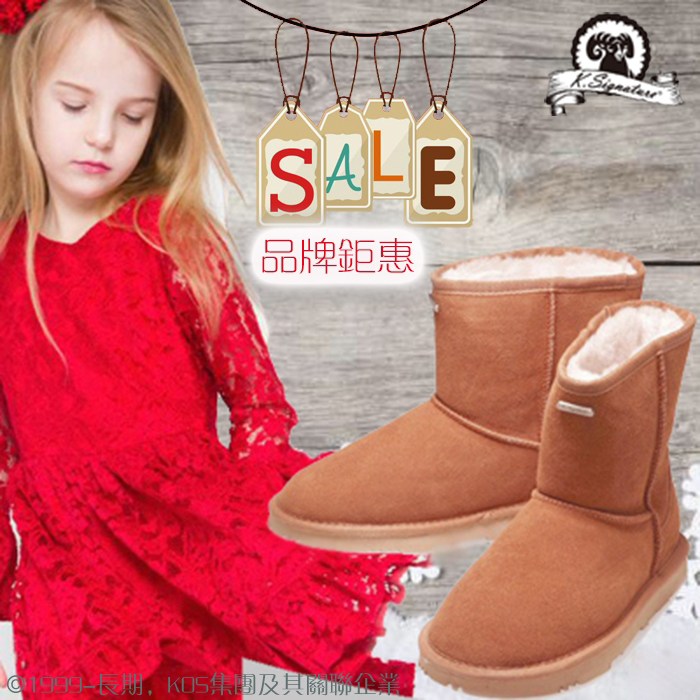 2019 Autumn and winter classic genuine leather Pure wool Snow boots Big boy Primary and secondary school students Plush thickening keep warm Boots childin the Shoes/Baby Shoes/Parent-child shoes , Boots/Snow boots category - from Buy2taobao.com to provide professional Taobao agent buy service