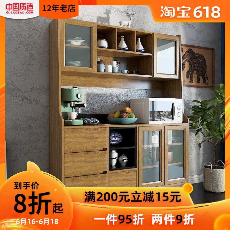 Sideboard customized Wine cabinet combination Northern Europe small-scale kitchen Buffet Shelf Cupboard Storage Cupboardin the Residential furniture , Cabinet , Sideboard category - from Buy2taobao.com to provide professional Taobao agent buy service