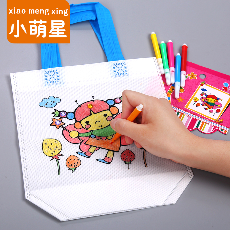 Summer preschool education DIY Bags Graffiti bag children Hand-made Coloring Painting Materials Puzzle Toysin the Toy/Childs/Puzzle/Building block/Model , Handmade/Creative DIY , White mold coloring/Painted Die category - from Buy2taobao.com to provide professional Taobao agent buy service