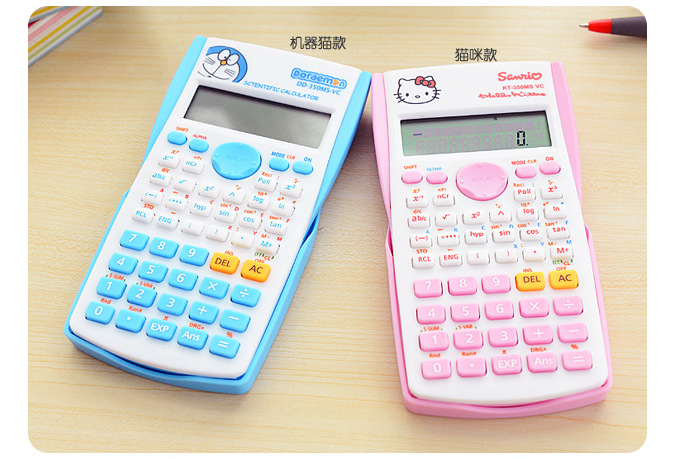 simple and easy practical pupil multi-function college entrance examination Trigonometric science examination senior Calculator computerin the Electronic Dictionary/Electronic paper book/Stationery , Calculator category - from Buy2taobao.com to provide professional Taobao agent buy service