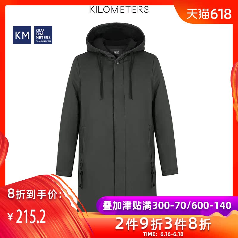KM男装2018秋冬新款保暖中长款派克大衣个性青年连帽军绿色棉服在类目 男装, 棉衣中 - 来自Buy2taobao.com提供专业的淘宝代购服务