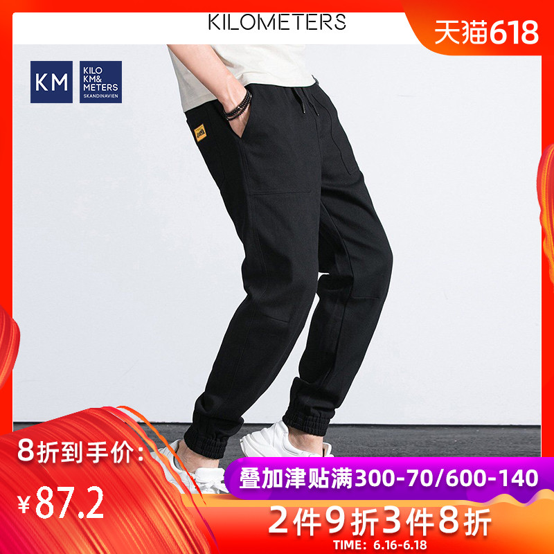 KM裤子男韩版潮流春夏修身九分裤百搭休闲小脚系带松紧束脚哈伦裤在类目 男装, 休闲裤中 - 来自Buy2taobao.com提供专业的淘宝代购服务