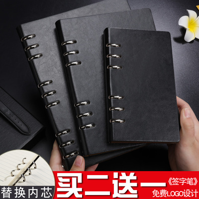 B5活页本可拆笔记本文具A6商务记事本A5笔记本子加厚日记本定制