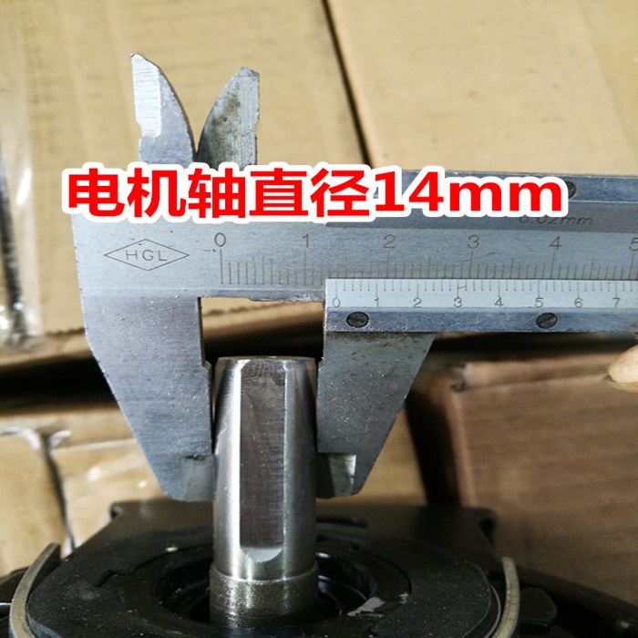 牌半自动打包机全自动热熔纸箱捆扎机配件220V电机马达|ruв категории офисное оборудование/расходные материалы/соответствующие услуги, упаковочного оборудования/знаки и расходных материалов, комплектации машина/упаковочная машина - от Buy2taobao.com для оказания профессиональной услуги покупки агента Taobao