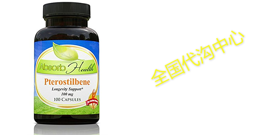 Absorb Health Pterostilbene Capsules , 100 Countin the Home Daily , Shoes Accessories , Home shoes category - from Buy2taobao.com to provide professional Taobao agent buy service