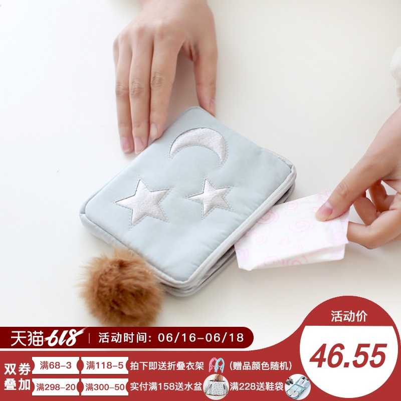 calnow卡乐弗 日系洛丽塔 星月刺绣姨妈巾可爱便携卫生巾包收纳包|msdalam kategori penyatuan simpanan, Rumah Storage Appliances, pakej kemasukan, Beg simpanan napkin - dari Buy2taobao.com untuk memberikan perkhidmatan ejen Taobao profesional membeli