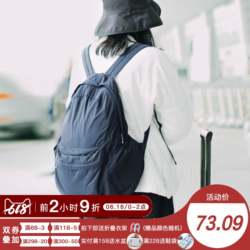 calnow Kale Dover leisure time motion knapsack Foldable Backpack outdoors travel Portable Storage schoolbagin the Sports bag/Outdoor package/Fitting , Shoulder Bag category - from Buy2taobao.com to provide professional Taobao agent buy service