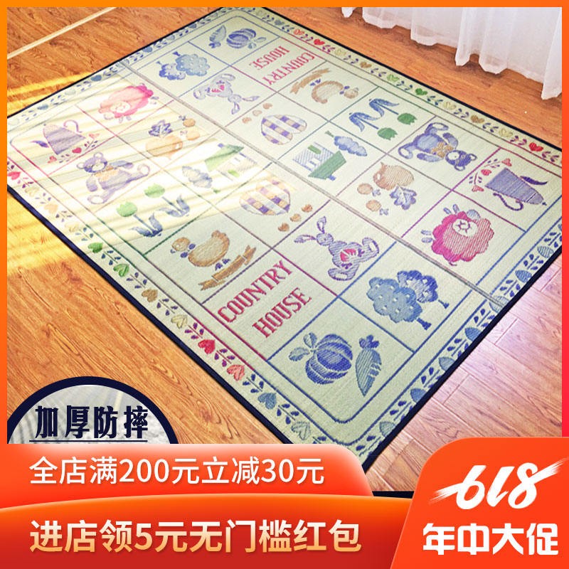 Japanese natural Straw mat student dormitory Tatami Mat carpet bedroom Picnic mat Moisture-proof pad thickening outdoorsin the Home Fabric , Carpet category - from Buy2taobao.com to provide professional Taobao agent buy service