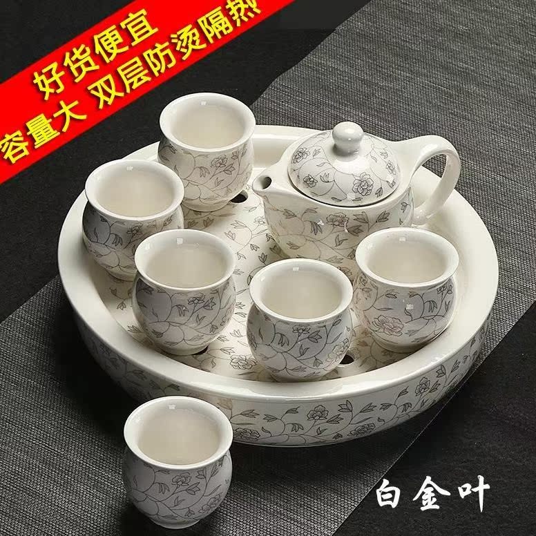 茶盘大号特大号 客厅整套茶台茶盘套装双层功夫茶具茶壶大号在类目 餐饮具, 茶具, 茶盘中 - 来自Buy2taobao.com提供专业的淘宝代购服务