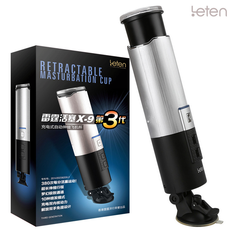 雷霆全自动活塞飞机杯男用自慰器电动充电伸缩抽插成人性工具用品在类目 成人用品/避孕/计生用品, 男用器具, 简单便携, 自慰杯中 - 来自Buy2taobao.com提供专业的淘宝代购服务