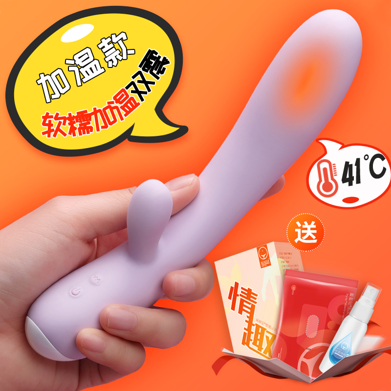 震动av棒女性软自慰舔阴器抽插g点高潮小工具成人性用品情趣学生|msdalam kategori Dewasa / Kontraseptif, radas perempuan, Vibrator - dari Buy2taobao.com untuk memberikan perkhidmatan ejen Taobao profesional membeli