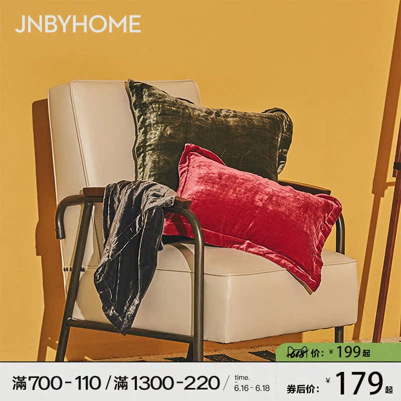 JNBYHOME South commoner Cushion cover transparent velvet By pillowcase Coreless 30*45cm HGBF1A14in the Home Fabric , Pillow/Pillow category - from Buy2taobao.com to provide professional Taobao agent buy service
