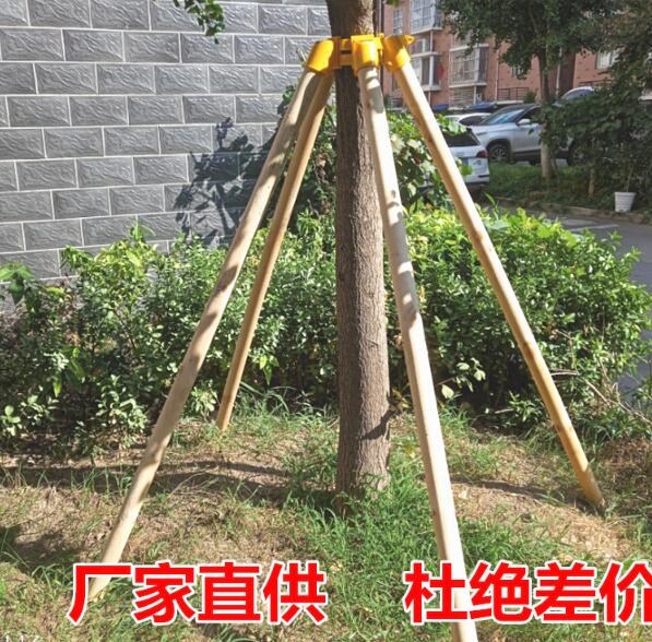 tree Support rod Support Stakes Tree protect Forest Bracket yellow Municipal administration engineering pillar stabilizerin the Flower delivery/Flowers simulation/Plants gardening , Gardening supplies , Other Garden Supplies category - from Buy2taobao.com to provide professional Taobao agent buy service