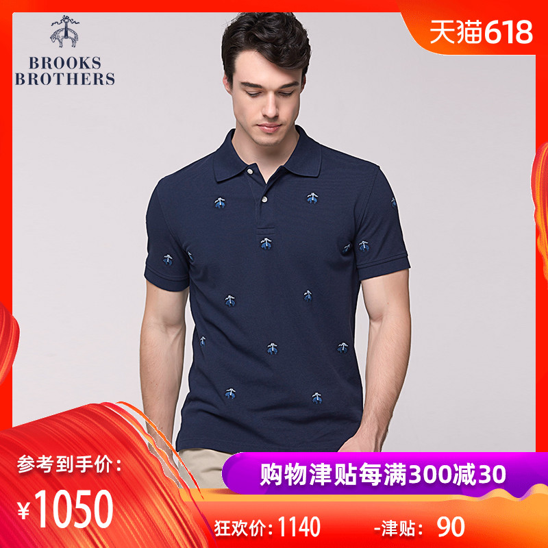 Brooks Brothers/布克兄弟男士刺繡圖案短袖Polo衫1000062962在類目 男裝, Polo衫中 - 來自Buy2taobao.com提供專業的淘寶代購服務