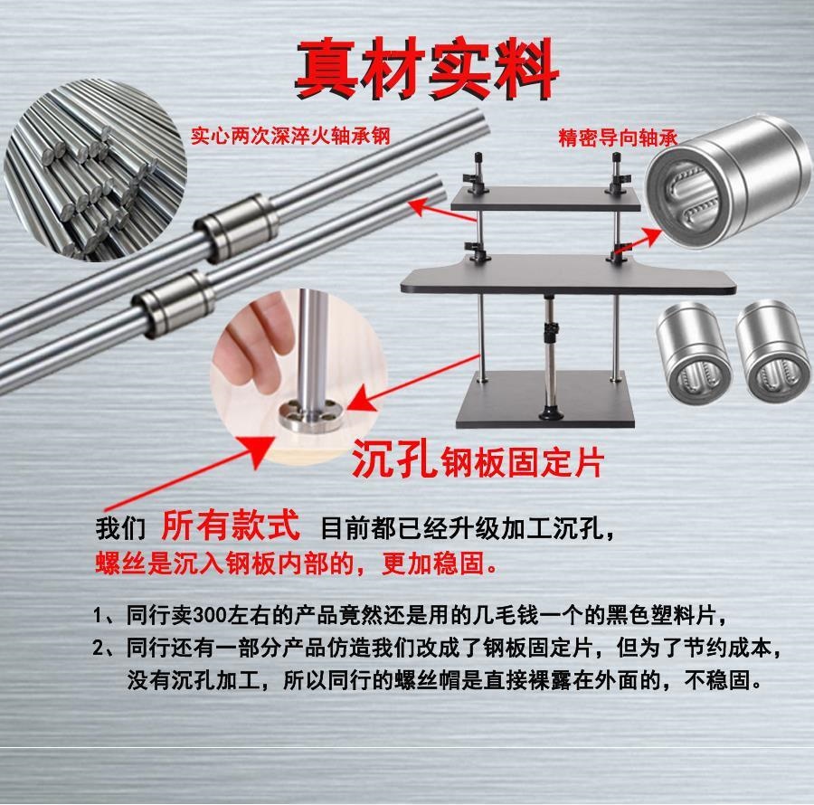 上站着工作电脑架可折叠键盘台桌面底座垫高档位站立式便携懒架子|ruв категории Цифровые аксессуары, Ноутбук аксессуары, многофункциональный стент ноутбук/стол - от Buy2taobao.com для оказания профессиональной услуги покупки агента Taobao