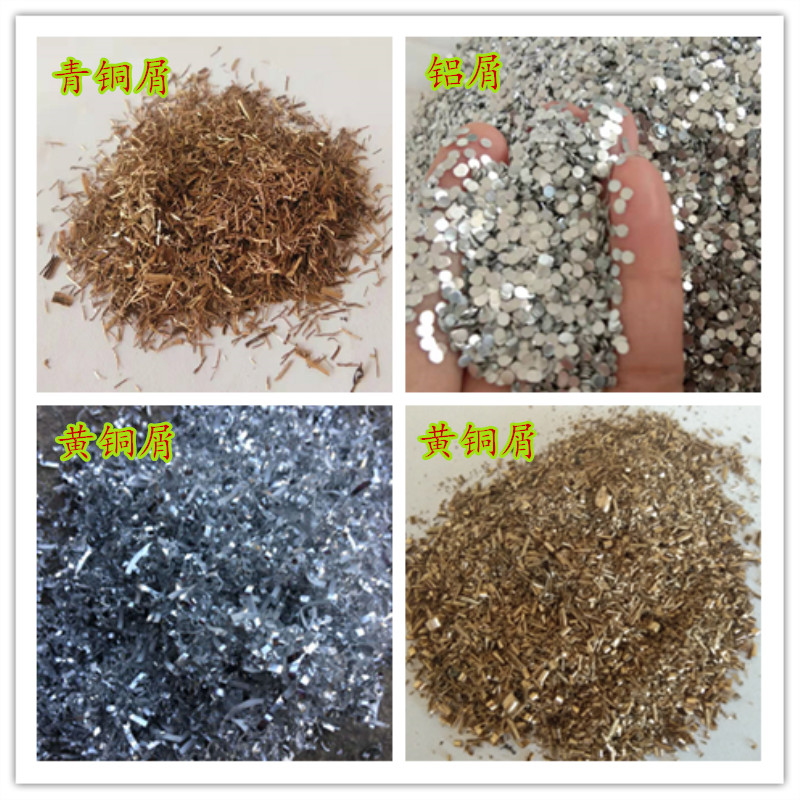 Okun energy Material Science Okun DIY Organic materials Orgonite Copper scrap Copperin the Hardware/Tool , Hand Tools , Welding Spray , Welding flux category - from Buy2taobao.com to provide professional Taobao agent buy service