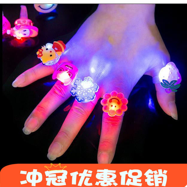 Stall new pattern Children's Day Glow Toys Small gifts LED Flash Ring Cartoon Light Wholesale Boutiquein the Toy/Childs/Puzzle/Building block/Model , Electronic/Light/Aerated/Tricky Toy , Glow Toys category - from Buy2taobao.com to provide professional Taobao agent buy service