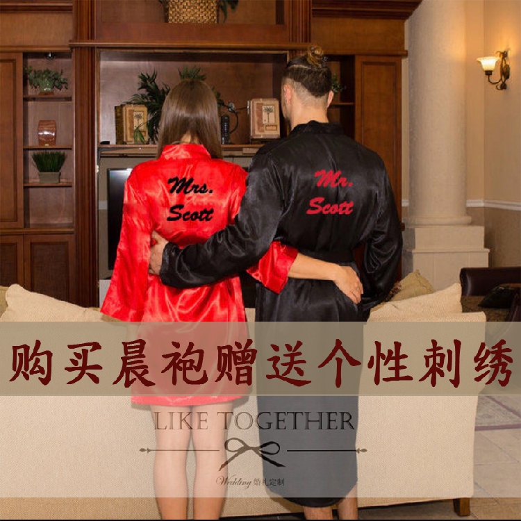 LikeT customized Groomsman Groom dressing gown robe Husband Boyfriend gift wedding birthday gift Europe and Americain the Personalized custom/Design Services/DIY , Custom clothing bags , Custom clothing , Dress custom category - from Buy2taobao.com to provide professional Taobao agent buy service