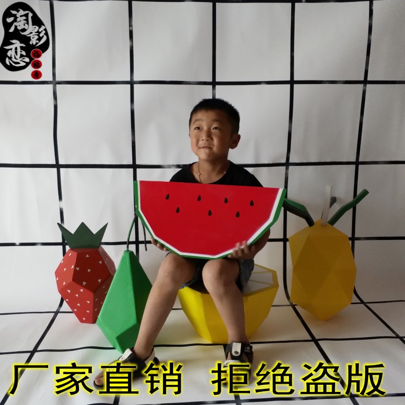 兒童攝影道具木質水果道具兒童影樓拍攝道具新款主題寶寶拍照道具在類目 3C數碼配件, 單反/單電相機配件, 影棚設備, 背景布類中 - 來自Buy2taobao.com提供專業的淘寶代購服務