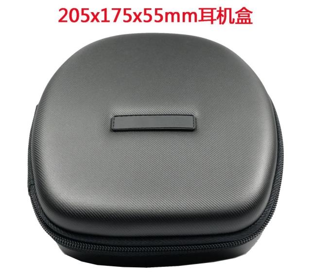 特价包邮RP-HX50 HX-70 RP-DJ600 RP-HD10通用耳机盒 耳机包在类目 影音电器, 影音家电配件, 耳机/耳麦配件中 - 来自Buy2taobao.com提供专业的淘宝代购服务