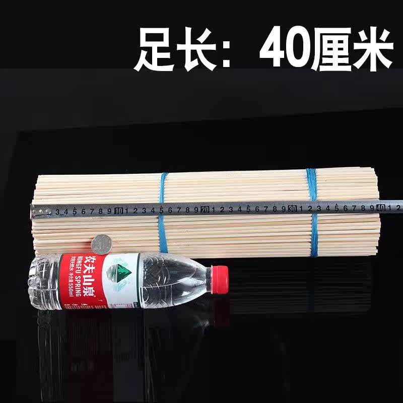 竹签圆粗热狗签子麻辣烫串串串串香4.0mm火锅细关东煮用鸡排制作|ruв категории открытый/альпинизм/в поход/Поездки товаров, плита/посуда/мангалы товаров, барбекю аксессуары, бамбук - от Buy2taobao.com для оказания профессиональной услуги покупки агента Taobao