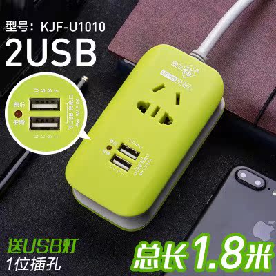 socket converter household multi-function A turn Conversion plugs Inserted row Flapper Nightlight switch sourcein the Electronic/Electrician , Terminal Blocks/Plug , Terminal Blocks category - from Buy2taobao.com to provide professional Taobao agent buy service