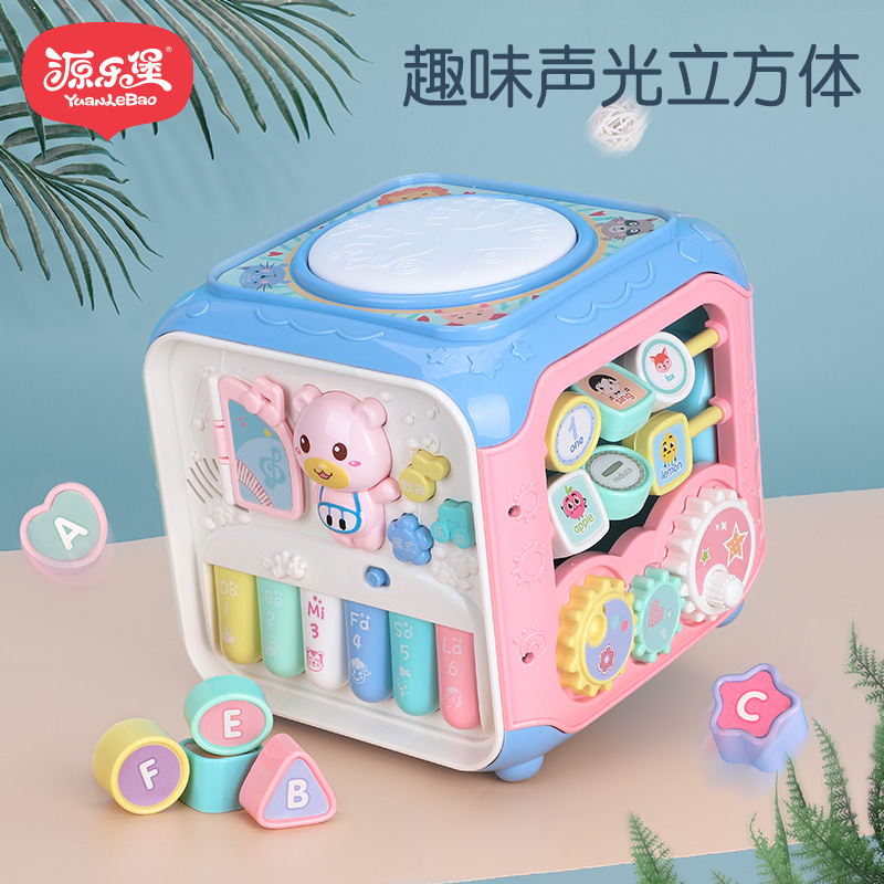 婴儿玩具六面体手拍鼓儿童拍拍鼓益智6音乐8宝宝早教0-1岁可充电3|ruв категории игрушка/коляска/головоломка/блоки/модель, музыкальная игрушка/детей музыкальный инструмент, электрический руки стрелять барабан - от Buy2taobao.com для оказания профессиональной услуги покупки агента Taobao