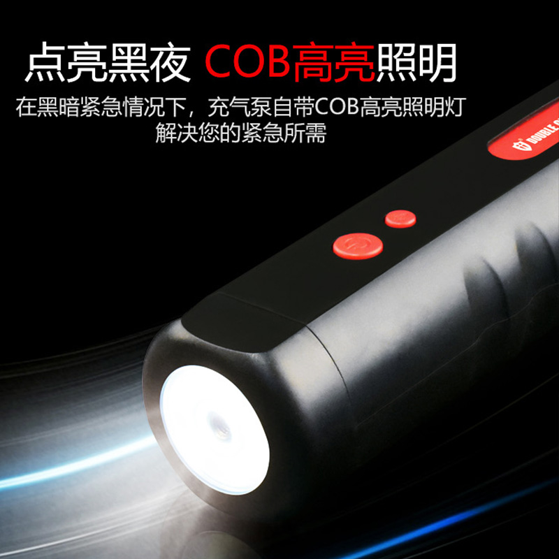 wireless vehicle Air pump Cars portable automobile Electric tyre multi-function 12v Car Inflatorin the Car/Articles/Fitting/Refit , Car Audio/Car Electronics/Electric , Car Electronics/Electric , Car air pump category - from Buy2taobao.com to provide professional Taobao agent buy service
