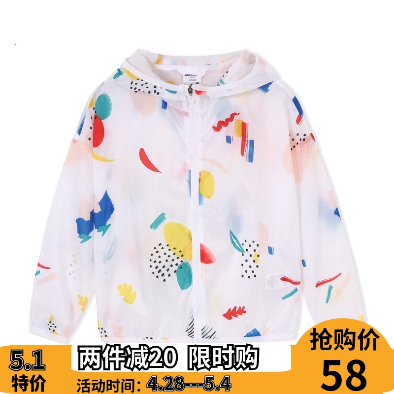 巴拉英雄bala宝宝儿童防晒衣外套女童中大童2019新款亲子轻薄皮肤|ruв категории Детская одежда, пальто/пиджак/пальто, обычные пальто - от Buy2taobao.com для оказания профессиональной услуги покупки агента Taobao