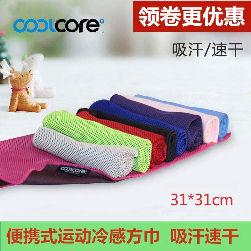 Coolcore Cold motion towel Kerchief Sweat Quick drying Rub Hanjin Kerchief Bodybuilding run men and women A wristin the Sports/Yoga/Fitness/Fans supplies , Badminton , Sports Towel category - from Buy2taobao.com to provide professional Taobao agent buy service