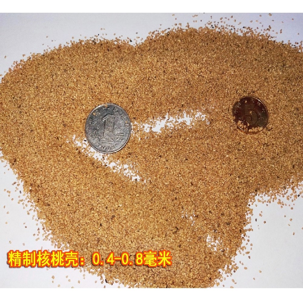 核桃壳磨料,振动抛光机打磨抛光用材料核桃砂/喷砂核桃壳包邮|msdalam kategori perkakasan/alat, Alat-alat kuasa, mesin penggilap - dari Buy2taobao.com untuk memberikan perkhidmatan ejen Taobao profesional membeli