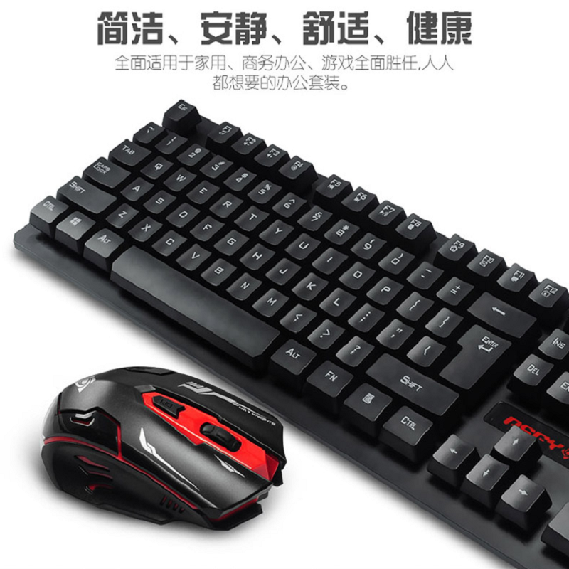 迷你蓝牙无线键盘鼠标套装2合1办公娱乐巧克力小键鼠套件静在类目 电脑硬件/显示器/电脑周边, 键鼠套装中 - 来自Buy2taobao.com提供专业的淘宝代购服务