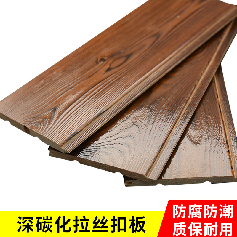 Deep color Carbonized wood Sheeting balcony suspended ceiling Sauna board Charcoal Retro Chinese fir wire drawing relief Pinus sylvestrisin the Basic building materials , Wooden , Wood preservative category - from Buy2taobao.com to provide professional Taobao agent buy service