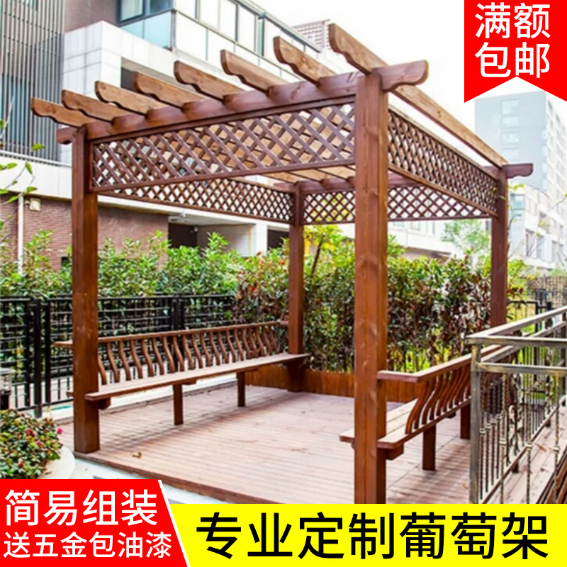 葡萄架庭院防腐木碳化木珊栏地板户外露台凉亭花架围栏廊架爬藤网在类目 基础建材, 木方, 防腐木中 - 来自Buy2taobao.com提供专业的淘宝代购服务