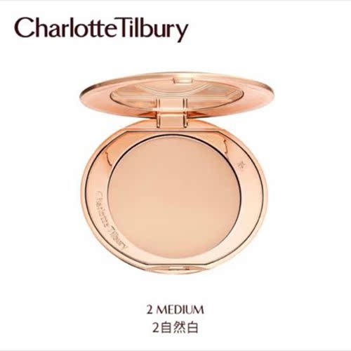 现货 Charlotte Tilbury ct无暇清透持久蜜粉定妆粉饼在类目 彩妆/香水/美妆工具, 粉饼中 - 来自Buy2taobao.com提供专业的淘宝代购服务