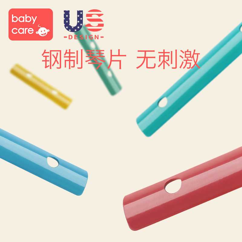 babycare八音琴儿童手敲琴音乐玩具宝宝木琴打击乐器婴儿益智玩具|msdalam kategori Toy/bayi/teka-teki/blok bangunan/model, mainan muzik/Alat Muzik kanak-kanak, mengetuk piano - dari Buy2taobao.com untuk memberikan perkhidmatan ejen Taobao profesional membeli