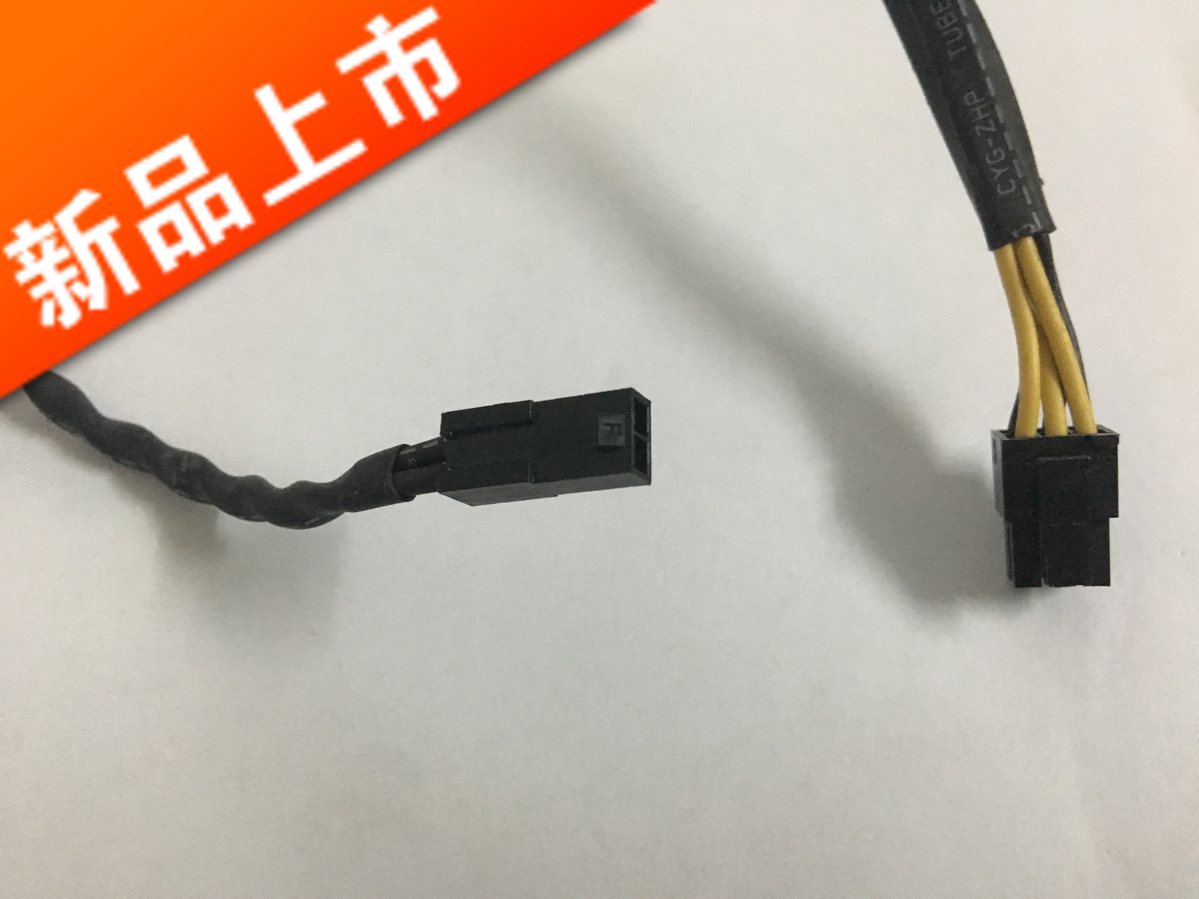 原装联想HKF1501-3B PA-1151-1 APE004一体机电源54Y8946/27/45在类目 电脑硬件/显示器/电脑周边, 电源中 - 来自Buy2taobao.com提供专业的淘宝代购服务