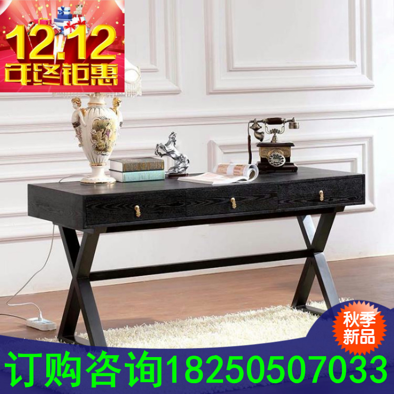 New Chinese style The computer table Study solid wood Book tables and chairs combination Buddhist mood desk Desk Executive desk furniture customizedin the Residential furniture , Tables , Computer Desk category - from Buy2taobao.com to provide professional Taobao agent buy service
