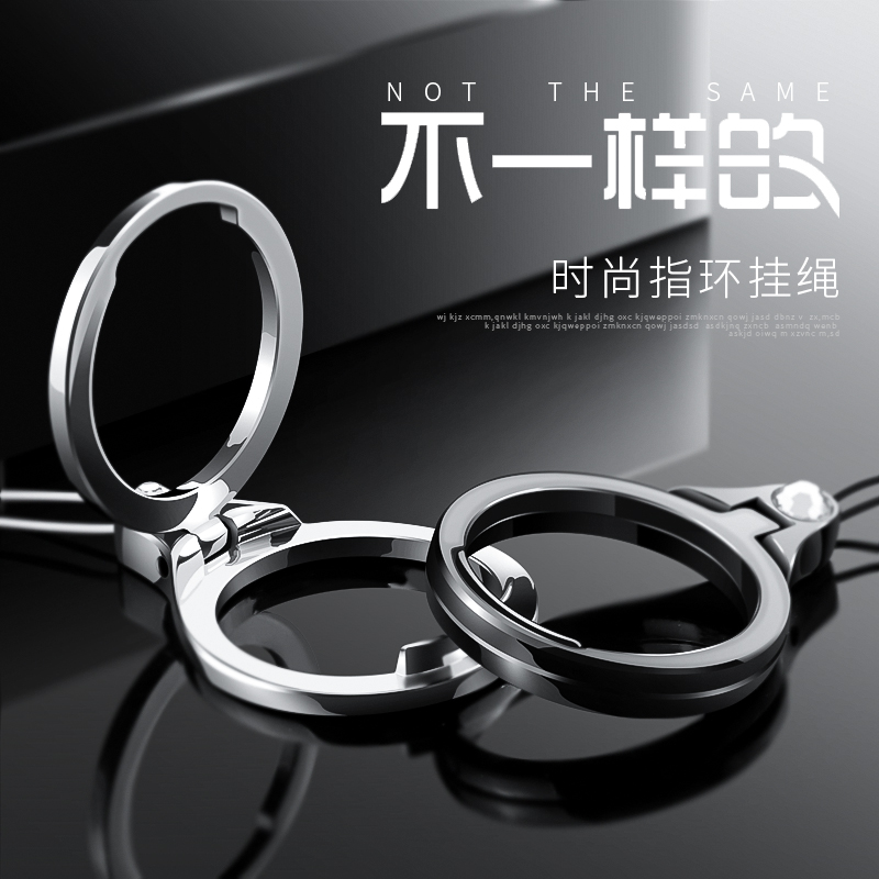 手机挂绳指环扣苹果8华为通用vivo创意金属钥匙支架8plus短款女手腕链挂件男个性7短吊坠挂饰oppo绳子x女款|ruв категории Цифровые аксессуары, аксессуары для мобильных телефонов, аксессуары для мобильных телефонов, мобильный телефон/телефон цепь - от Buy2taobao.com для оказания профессиональной услуги покупки агента Taobao